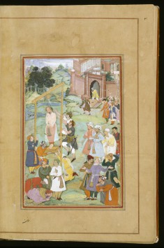 The Hanging of Mansur al-Hallaj