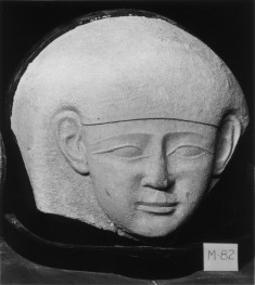 Cover of an Anthropoid Sarcophagus