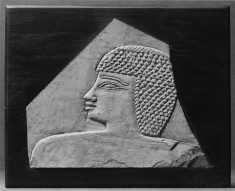 Fragment with a Head