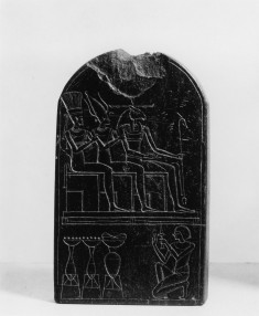 Stele with the Divine Triad