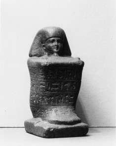 Block Statue of Irt-Hor-Erow
