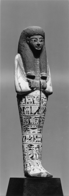 Ushabti of Kaha