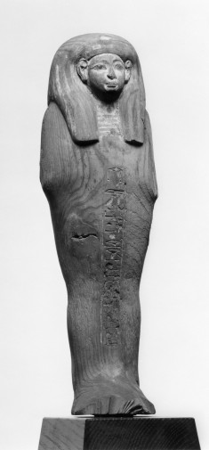 Ushabti of Ken-Amun