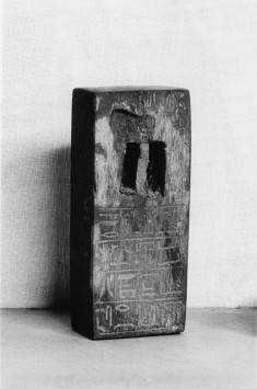 Statue Base