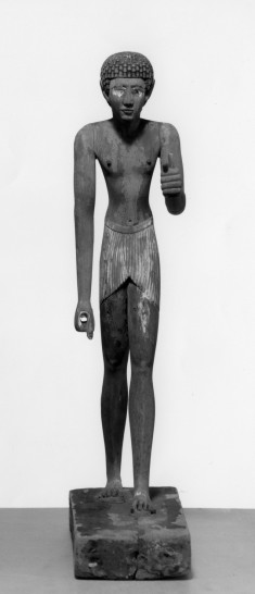Male Figure Standing