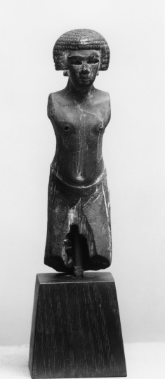 Male Figure Standing