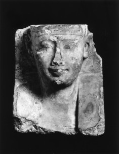 Bust of a King