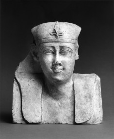 Model of a Bust of a King