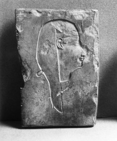 Head of a King
