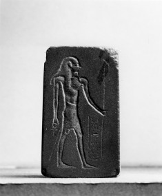 Model (?) of a King