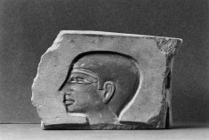 Wall Fragment with a Male Head to the Left