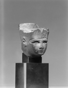 Head from a Statuette of Amun
