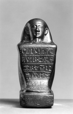 Block Statue of Ankh-pekrod