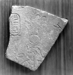 Sculptor's Model with Fragment of a Figural Scene