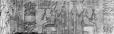 Relief from a Temple with Divine and Symbolic Figures