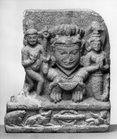 Diety with Two Attendants and an Animal Frieze Below