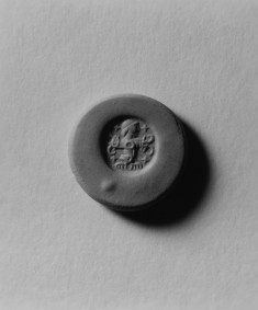 Stamp Seal