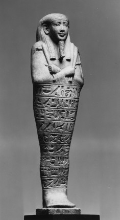 Ushabti Figure of Psamtik