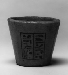 Beaker of Nesi-Khons