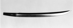 Short Sword ("Wakizashi") with Dark Brown Saya
