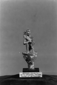Horus the Child Seated on a Lotus