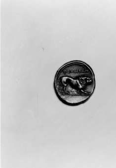 Shekel with a Chalice and a Branch
