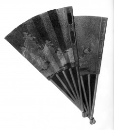 Fan-Shaped Incense Box