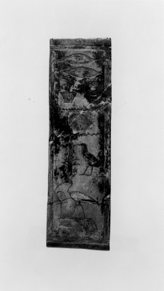 Inscription