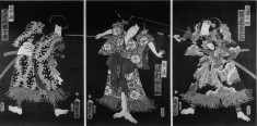 Triptych: Seizing an Arrow