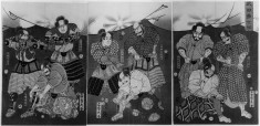 Takeda yushi soroi