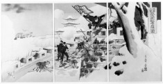 Waga dainigun Ikaiei hodai senryo no zu