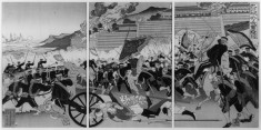 Triptych: Kyurenjo ni oite waga gun daishori