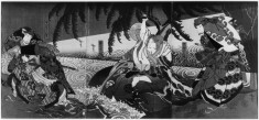 Ryuo nishiki-e awase