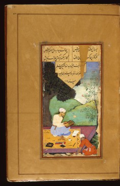 Portrait of the Scribe Mir 'Abd Allah Katib in the Company of a Youth Burnishing Paper