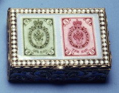 Stamp Box