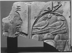 Fragment in Sunk Relief of Male Fecundity Figure Bearing Offerings