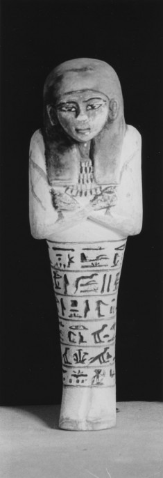Ushabti Figure of Ka-ha