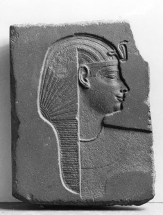 Model of Head with Uraeus