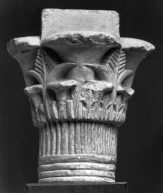 Model of a Composite Capital with Grid on the Top