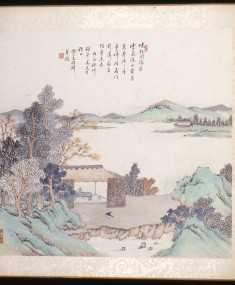 Landscape with House and Figures