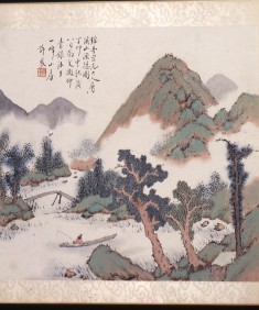 Landscape