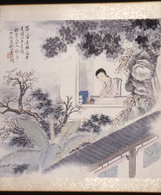 Lady Writing Poetry