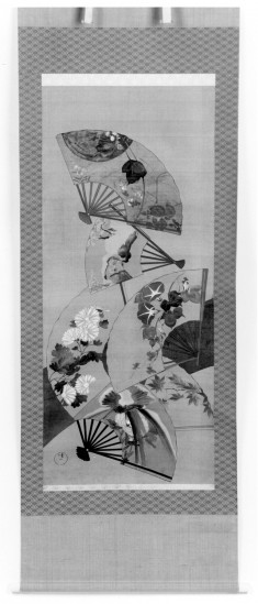 Fans of the Twelve Months