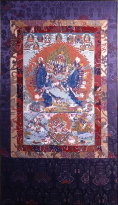 Identification Deity Vajrabhairava with Retinue