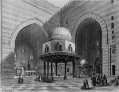 Court of a Mosque in Cairo