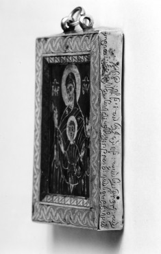 Icon with the Virgin and Child