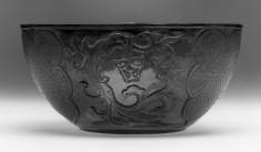 Bowl with Scrolls and Geometric Panels