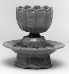 Wine Cup and Stand