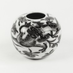 Blue and White Scholar's Water Jar
