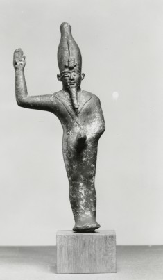Amun-Min-Kamutef